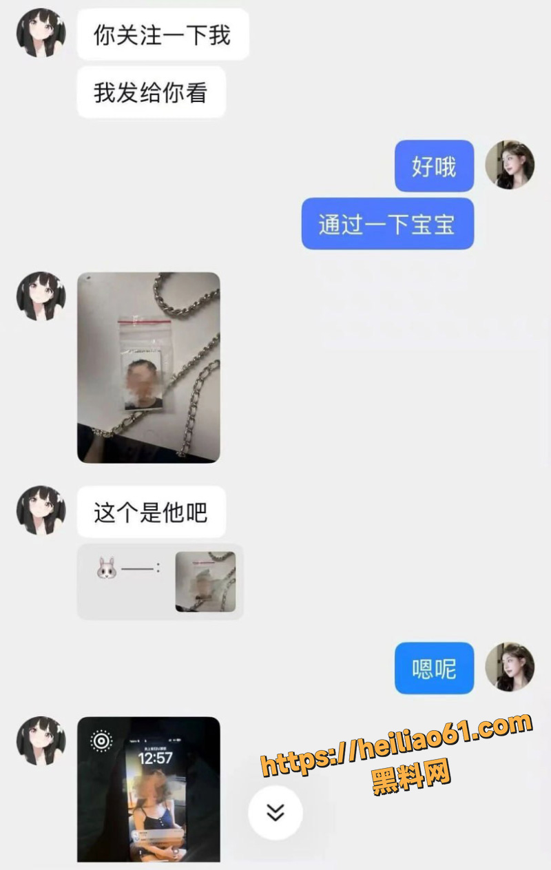 留子嫖娼不付钱