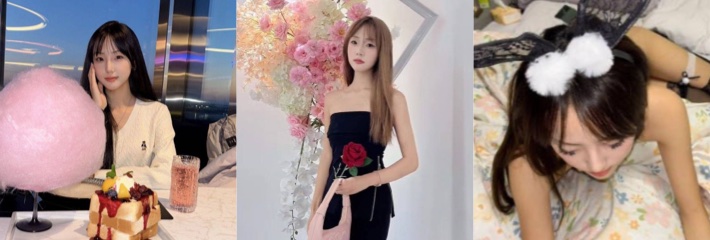 长春师范大学1