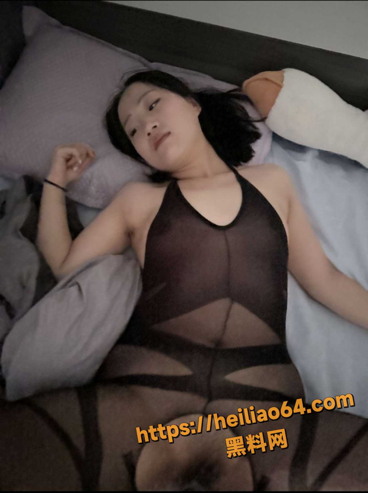 激情小说 5