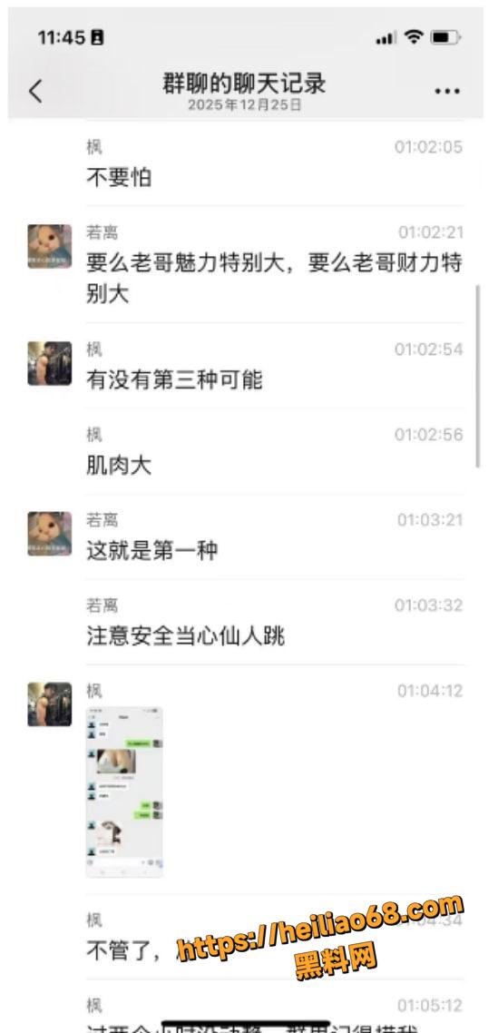 网友约炮巨乳美女视频2