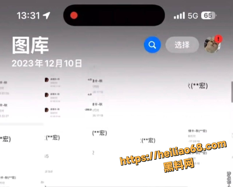 千舰主播小鱼1