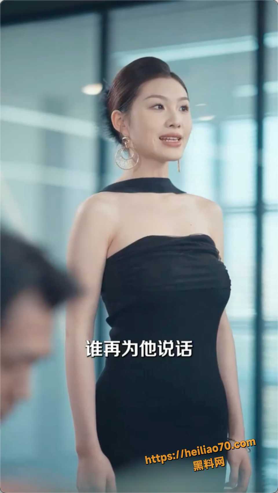 我是网管也是超级大神全集1
