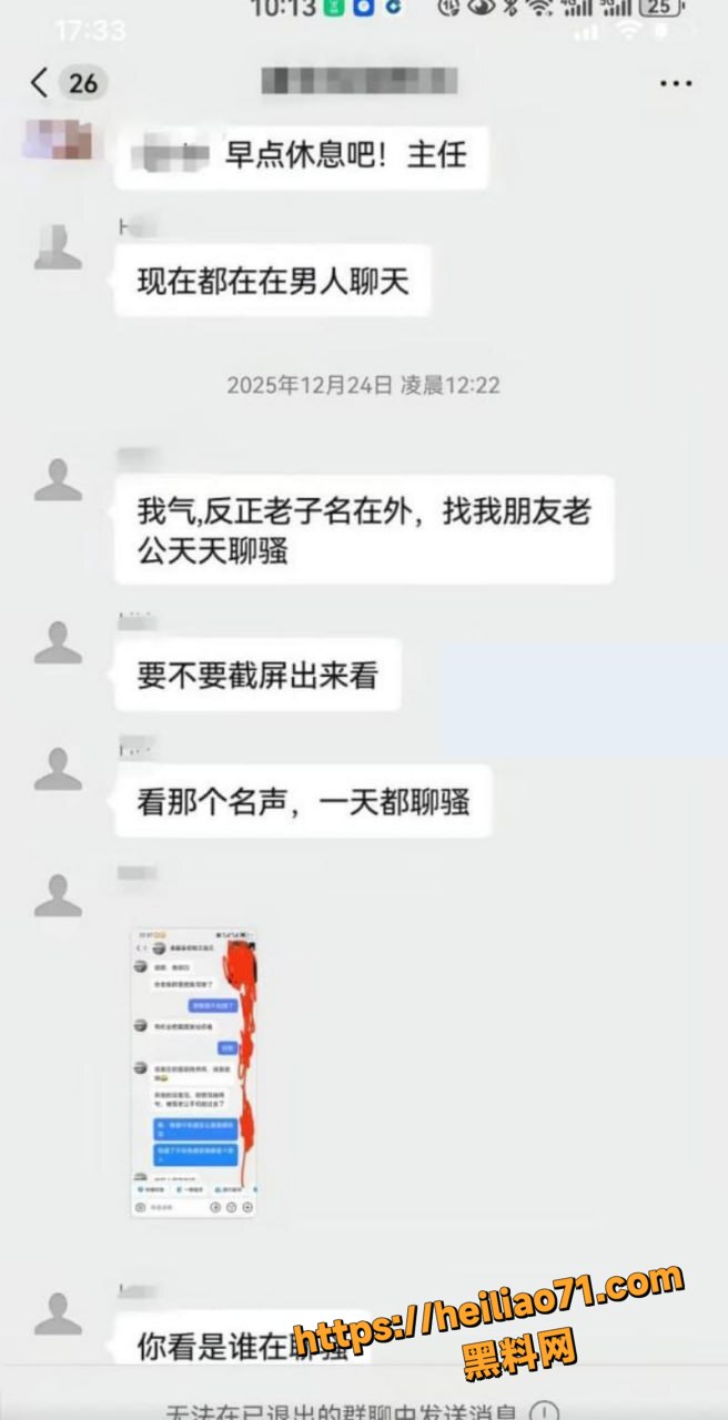 重庆垫江余凤性爱视频5