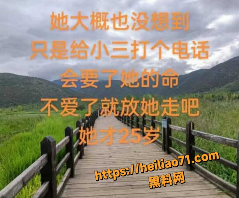 重庆余凤勾引已婚下属11