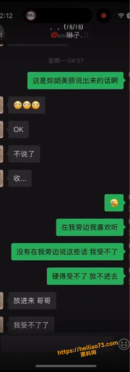 乌鸦传媒13