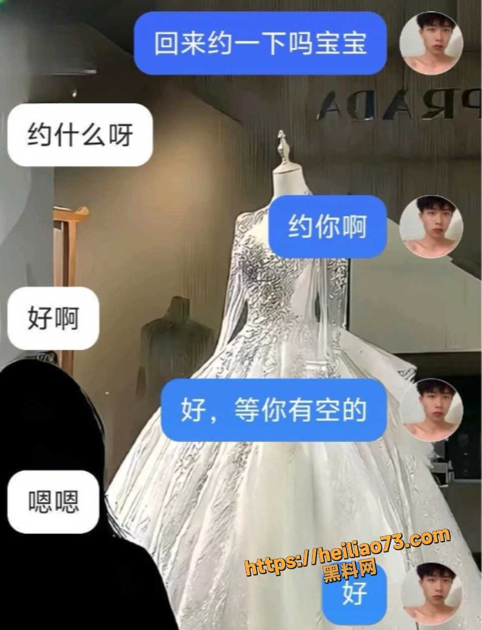 后入坦克眼镜学生妹视频6