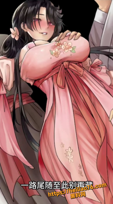 人妻6