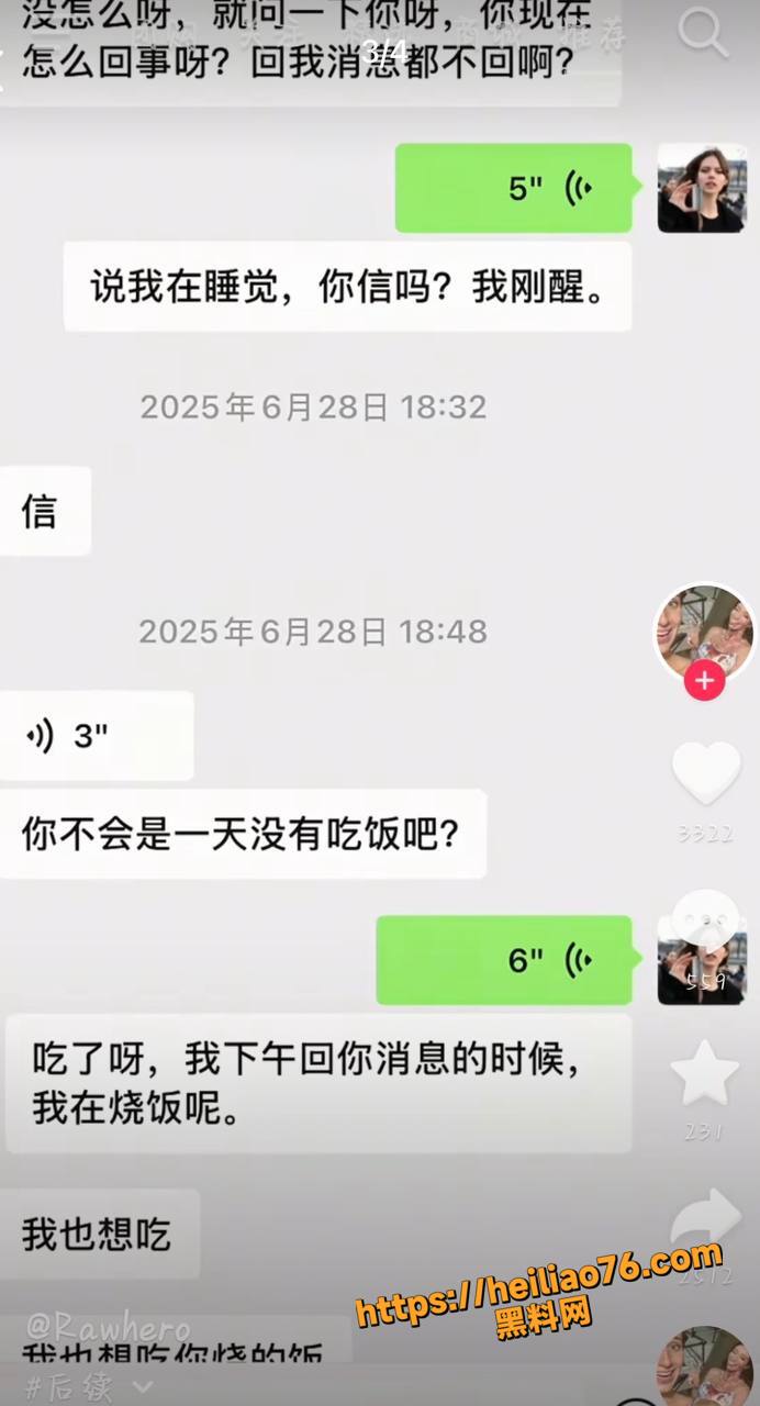 月野兔小樱性爱视频18