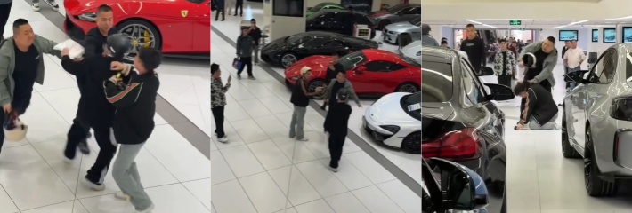 脚踏多条船