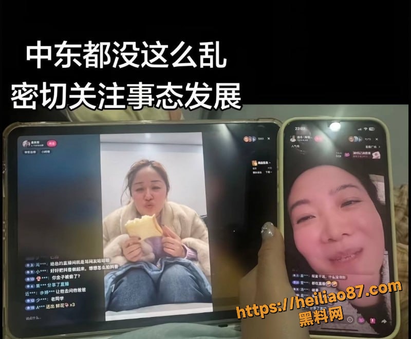 唐美丽26