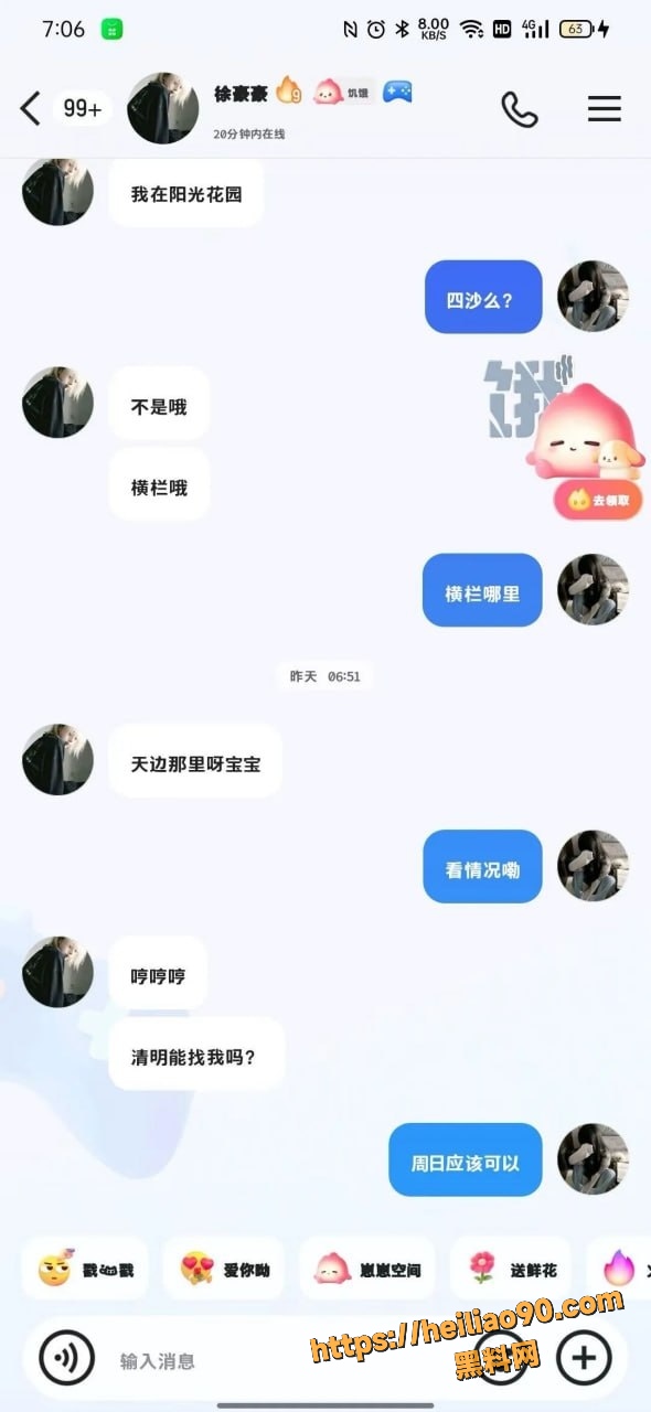 4 1