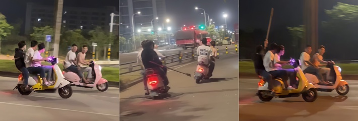 下载