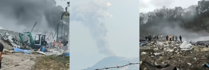 热点3