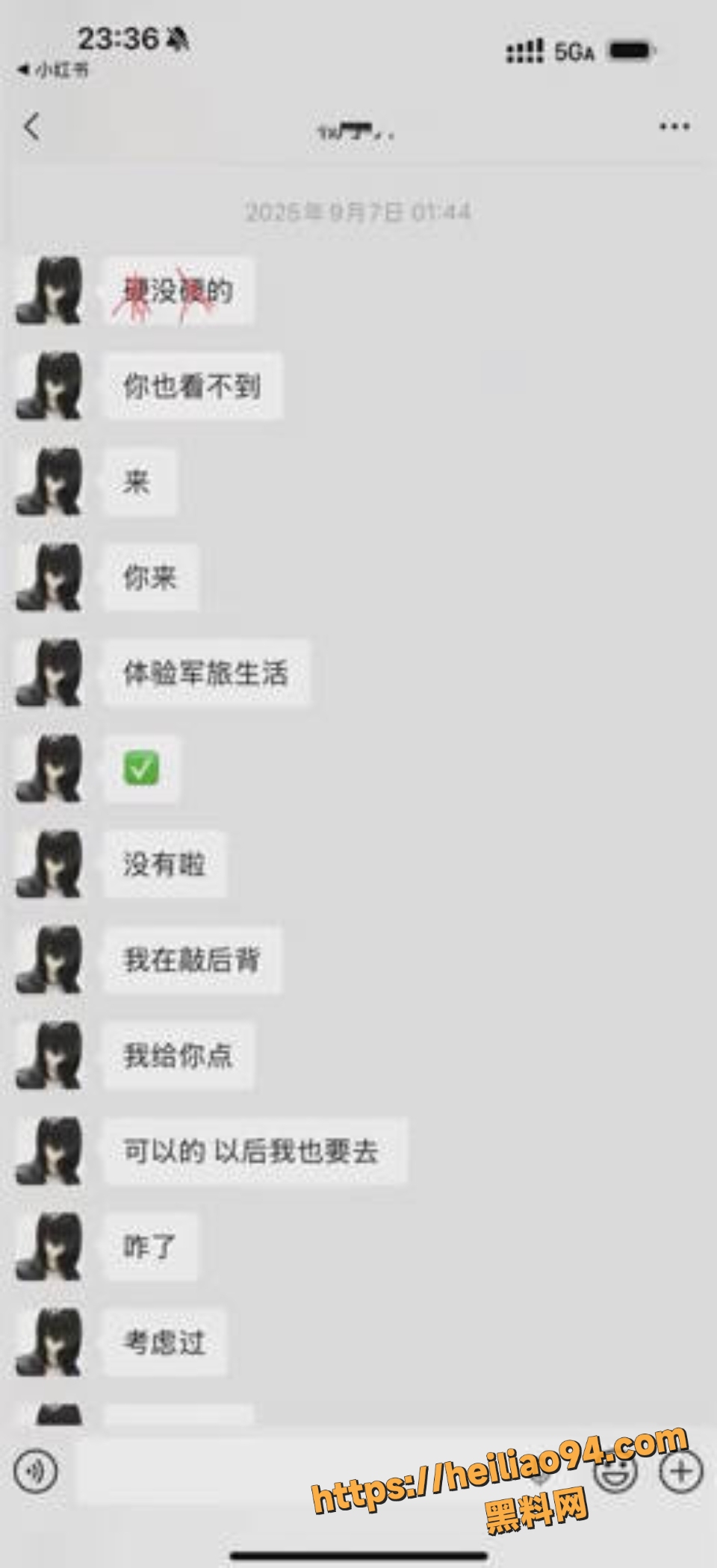 主播愚人性爱视频曝光流出5