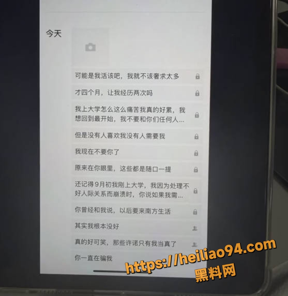 第五人格愚人道歉视频曝光2