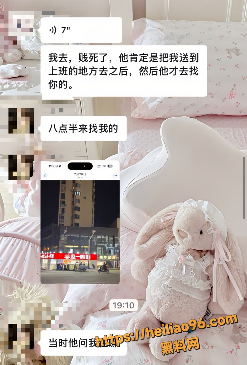 汪炜 16 