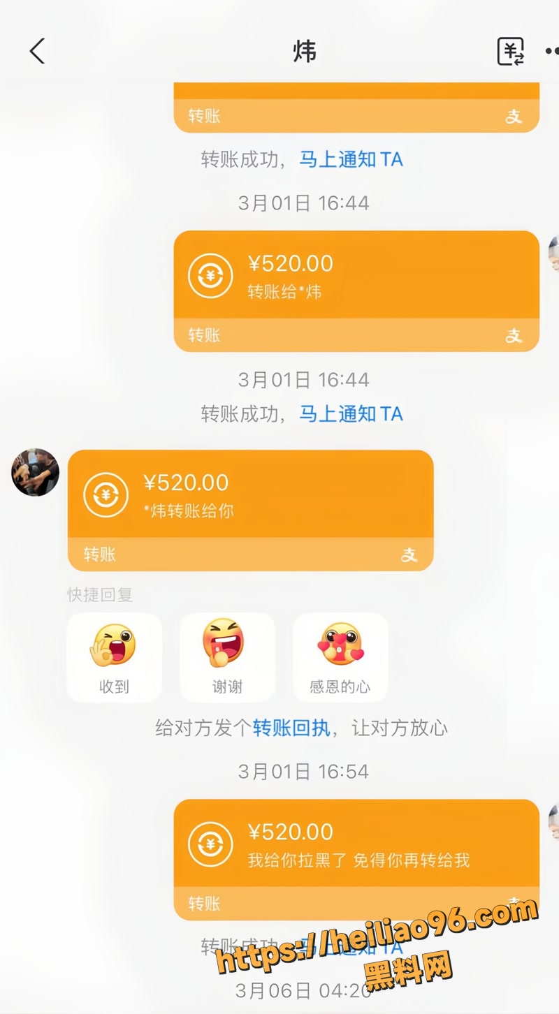 汪炜 20 