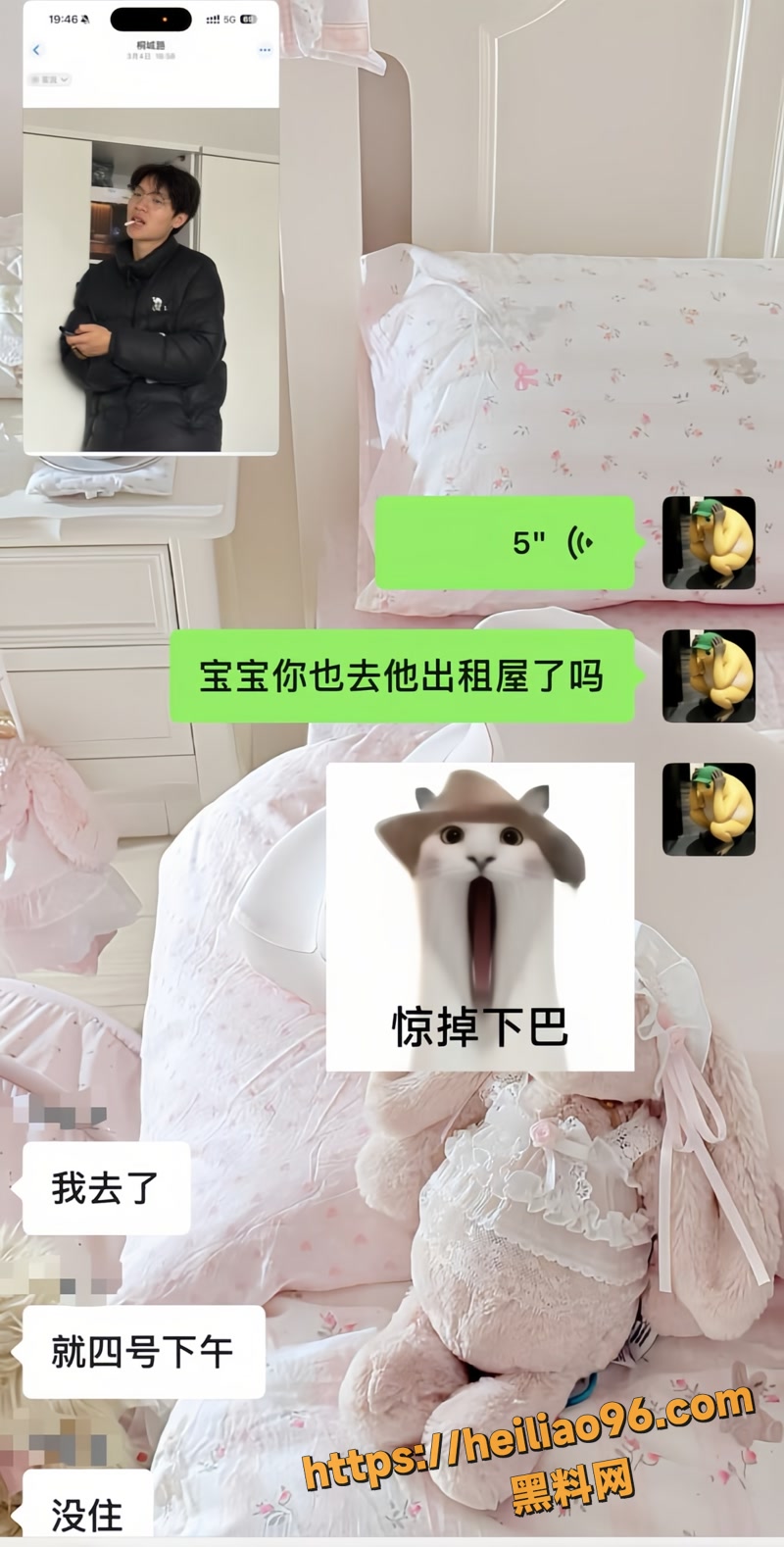 汪炜 22 