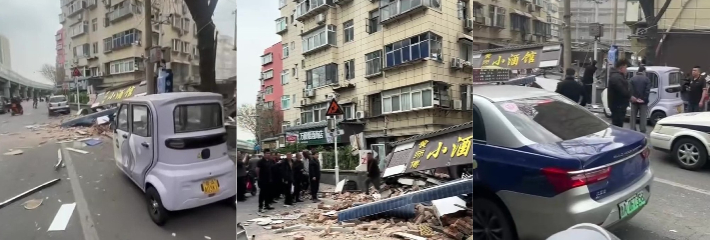 热点2