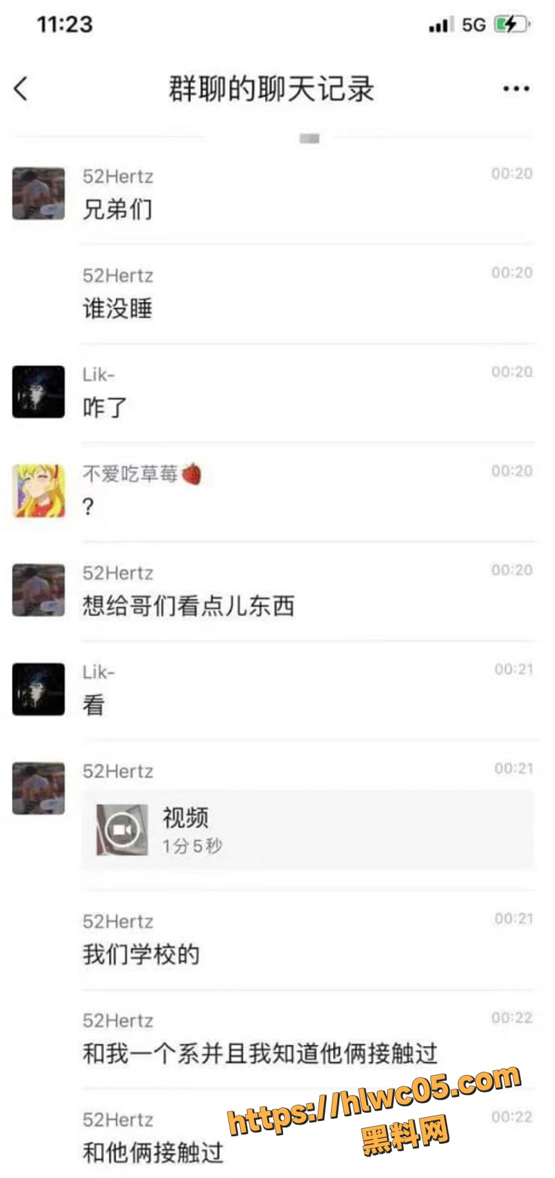 学校厕所 4wm