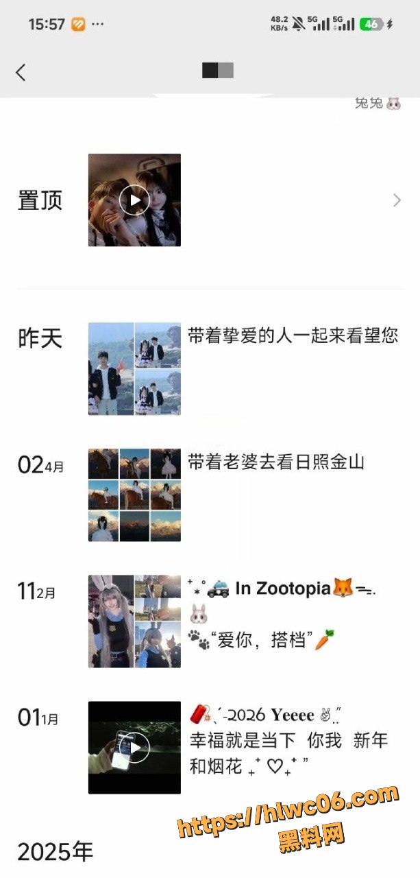 橘子洲头兰陵王9