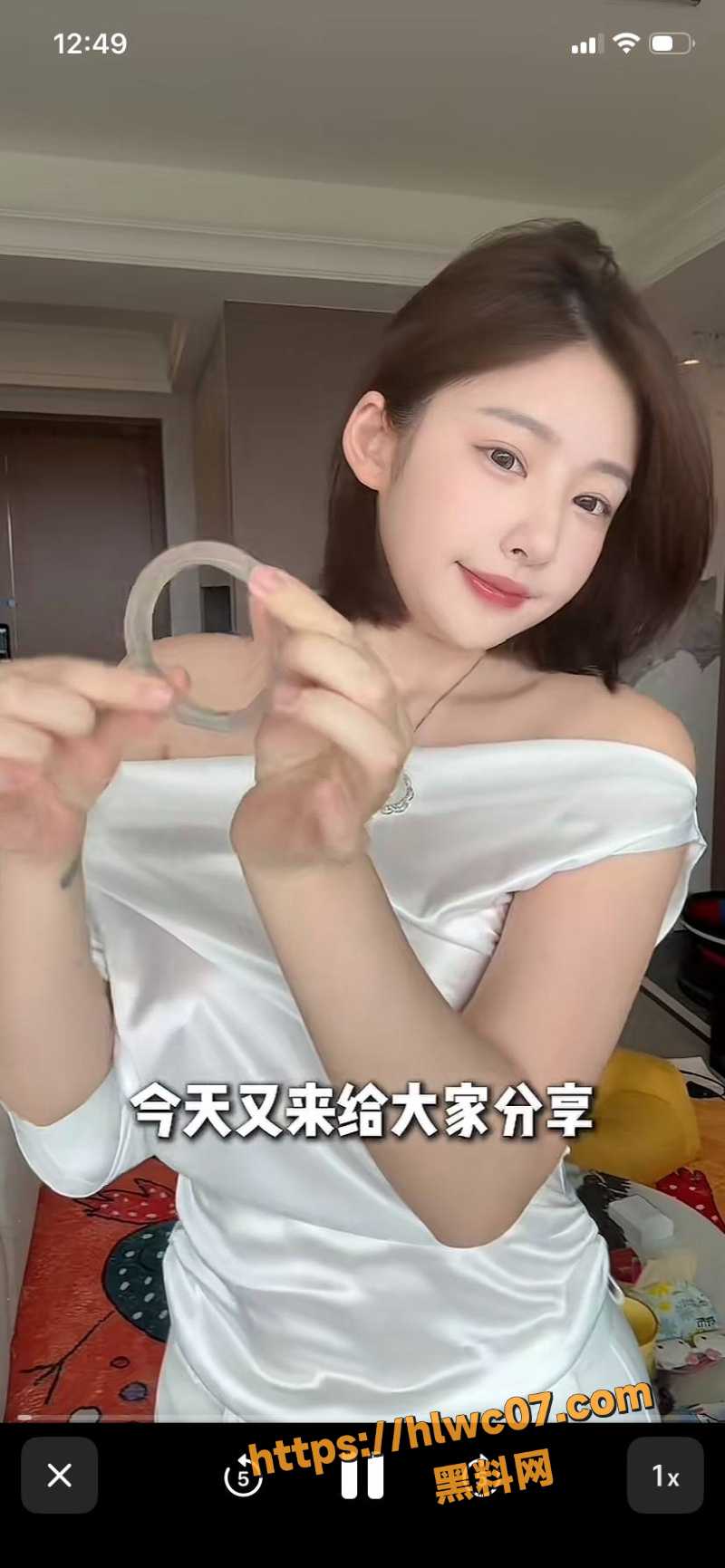 黄一鸣性爱视频曝光5