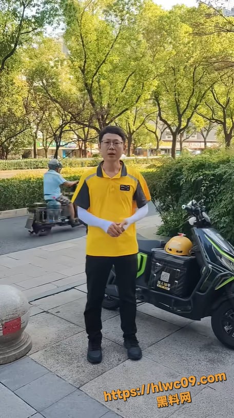 彭清林钱江三桥救人事件1