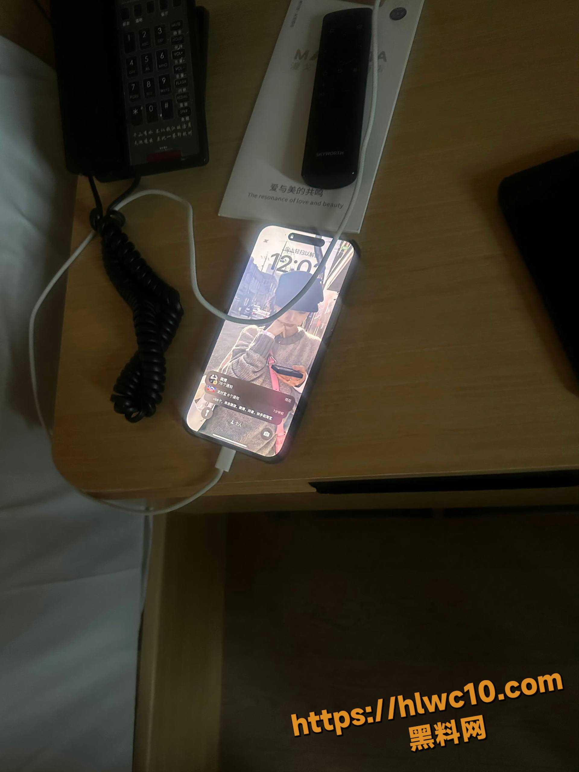 韩汶栩宣布恋情34