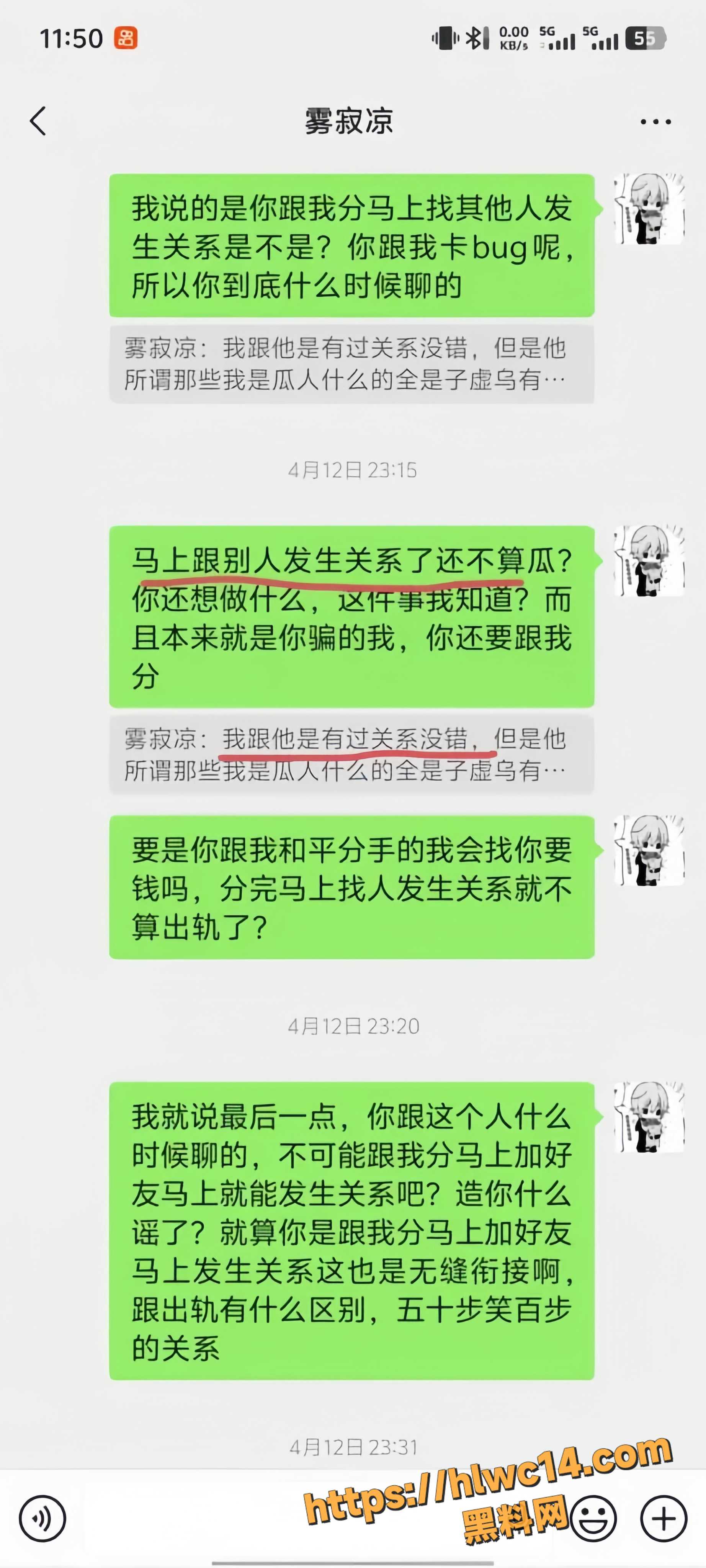 cn饱饱25