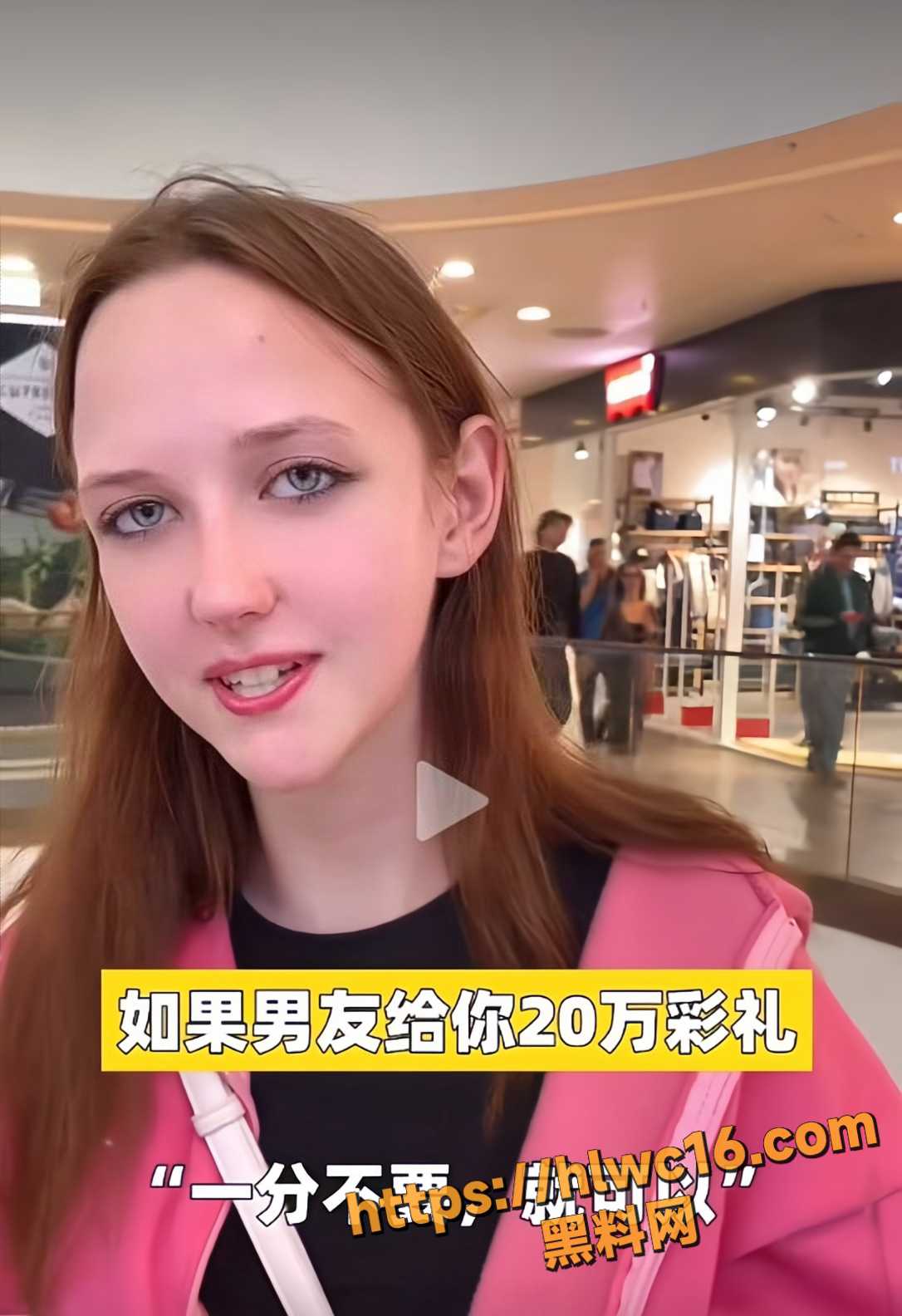 湖南新郎结婚一周离婚16