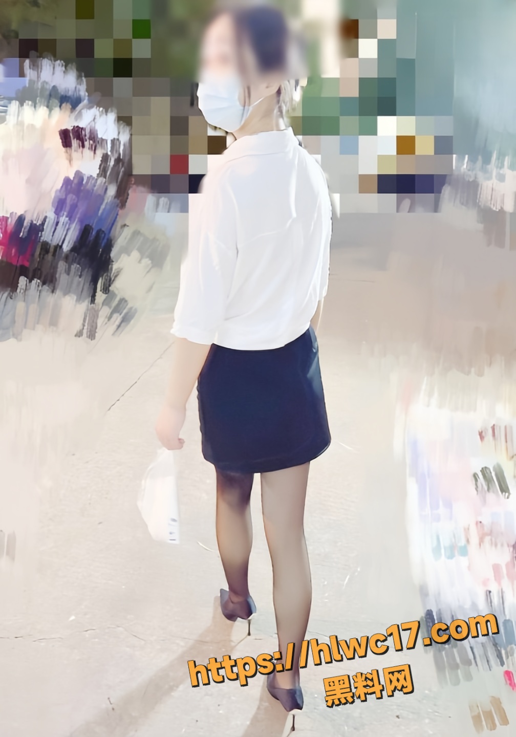 强暴40
