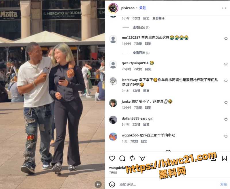 羊肉串与黑人性爱视频 3