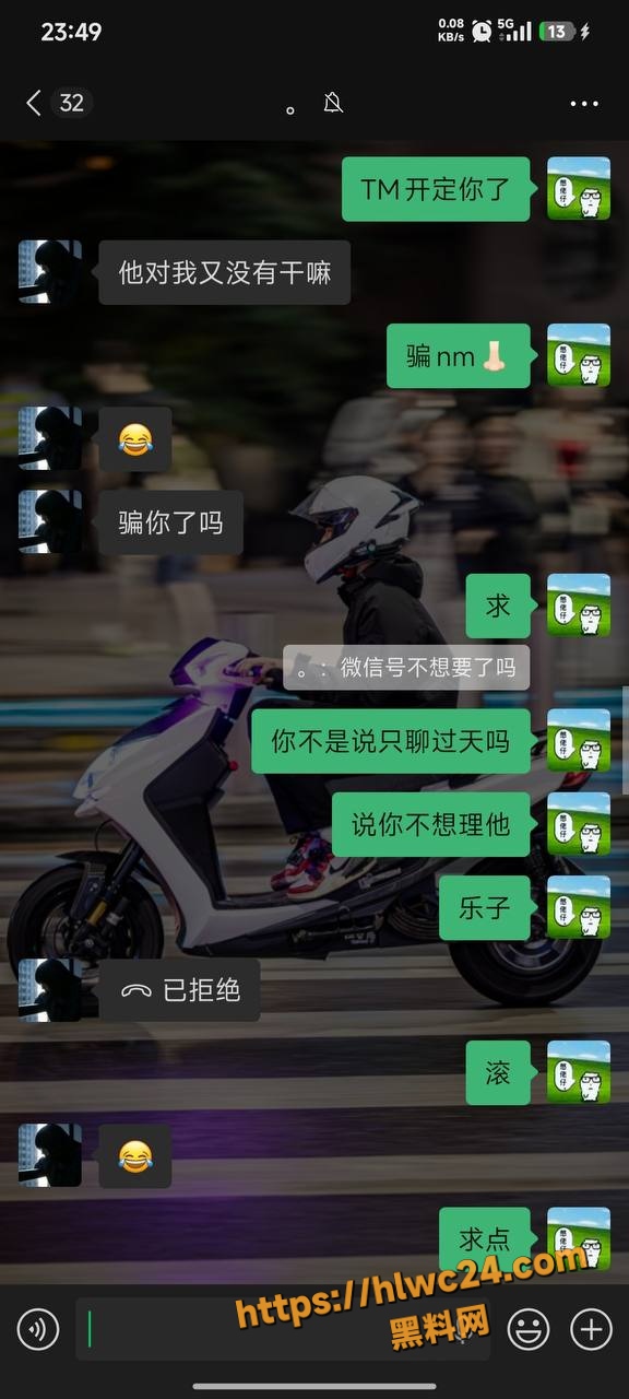 胡玉婷 1