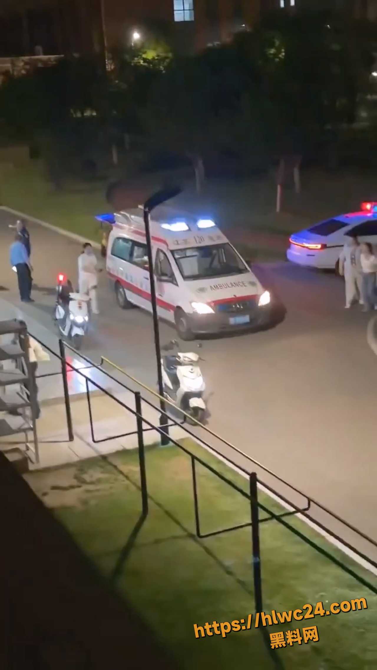 高校学生安全监管