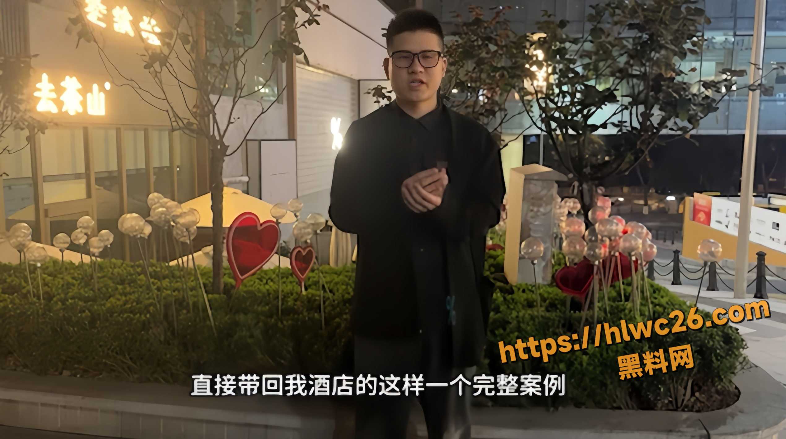 街头搭讪约炮极品御姐视频1
