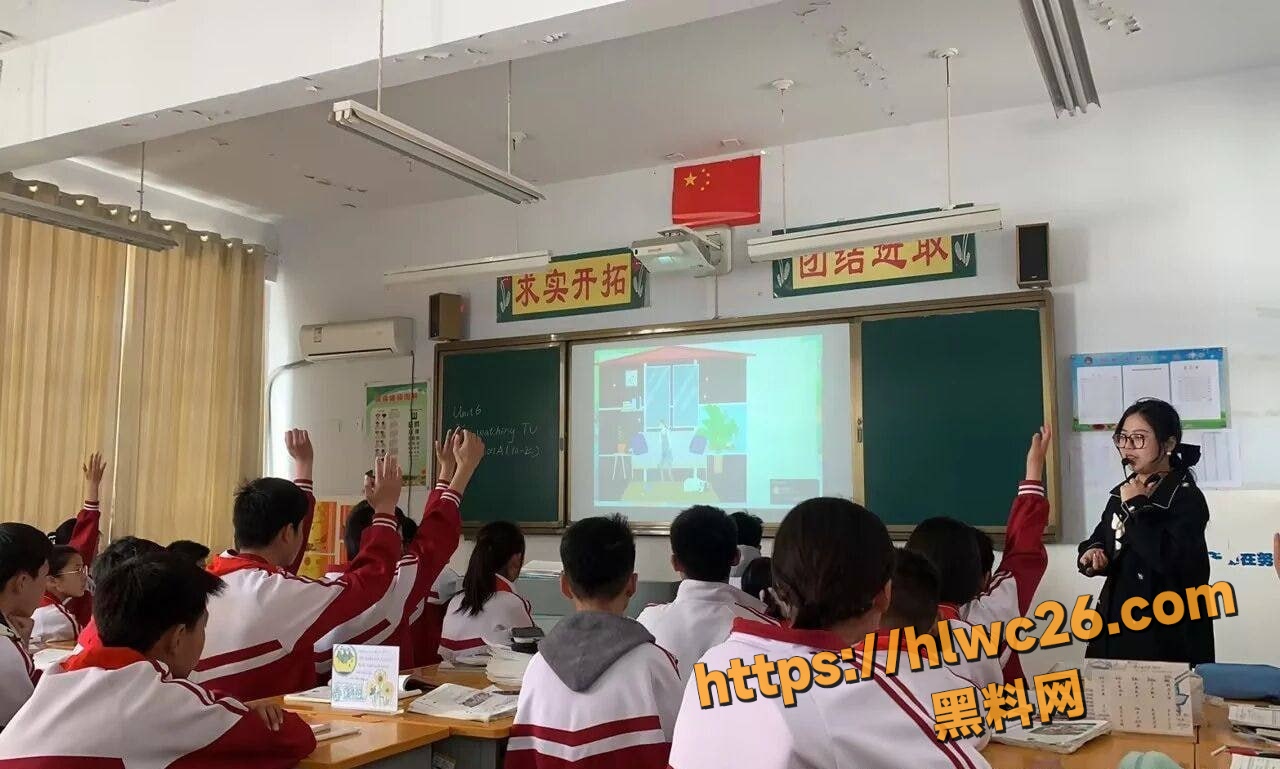 双双赴死13