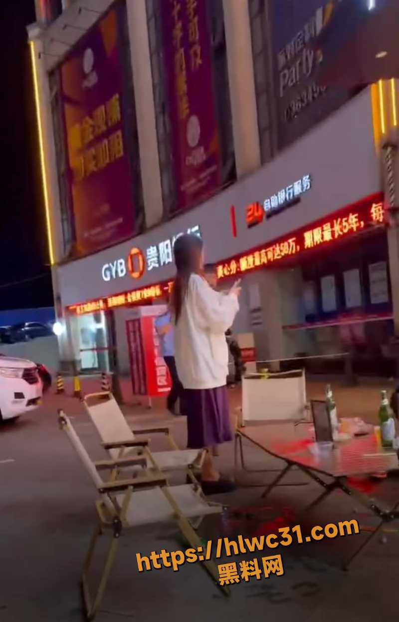 贵阳银行门口血案事件2
