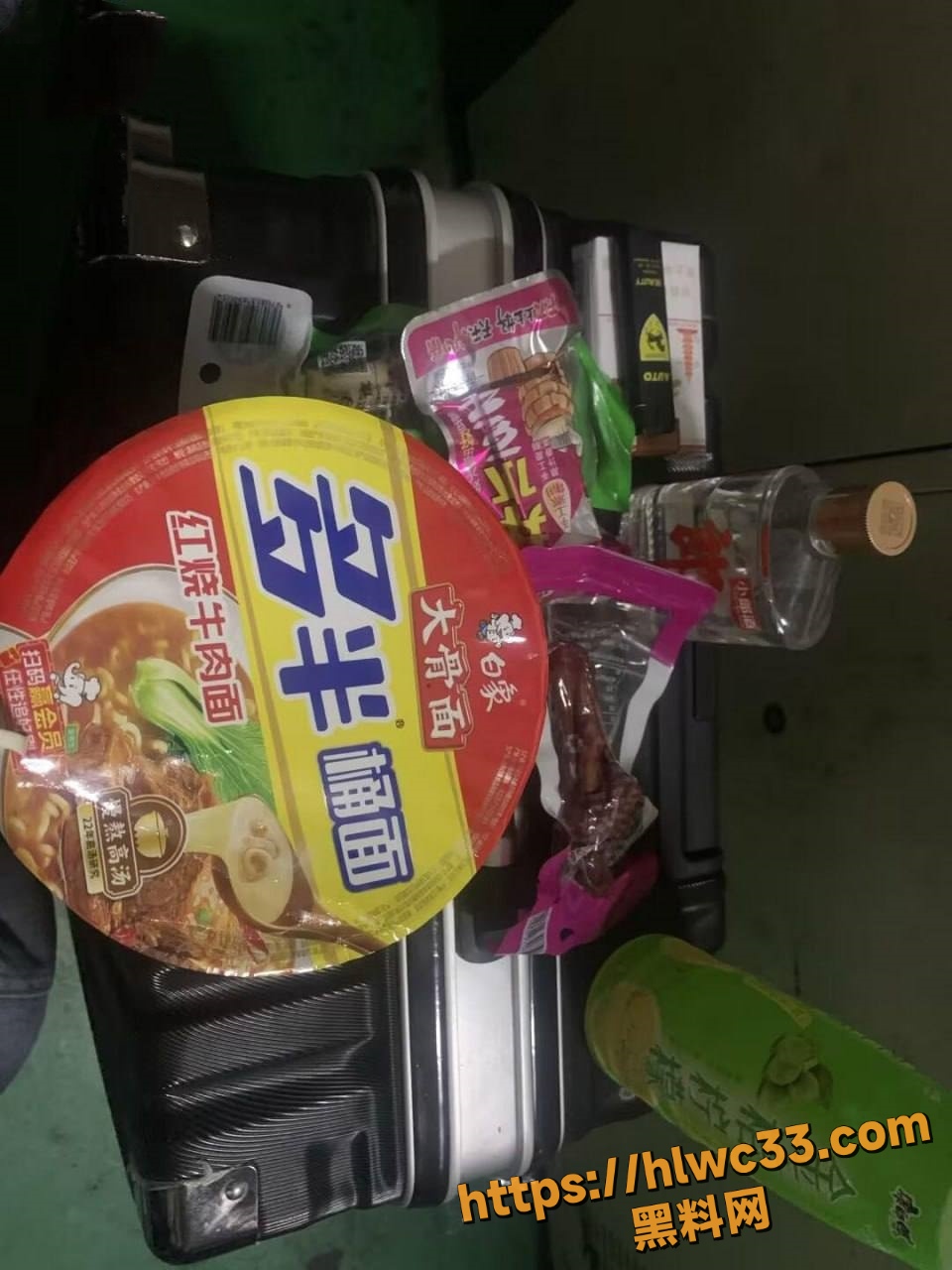 海角乱伦资源合集9