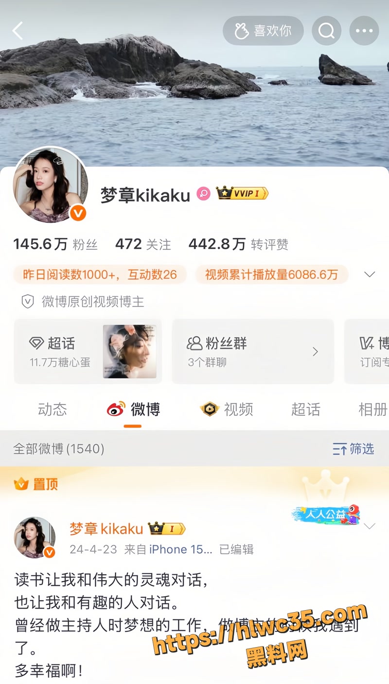 08无缝衔接1 4wm