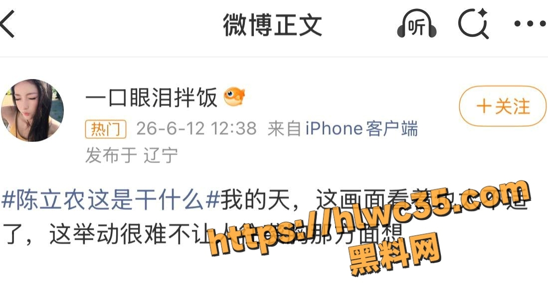 15秒视频 5