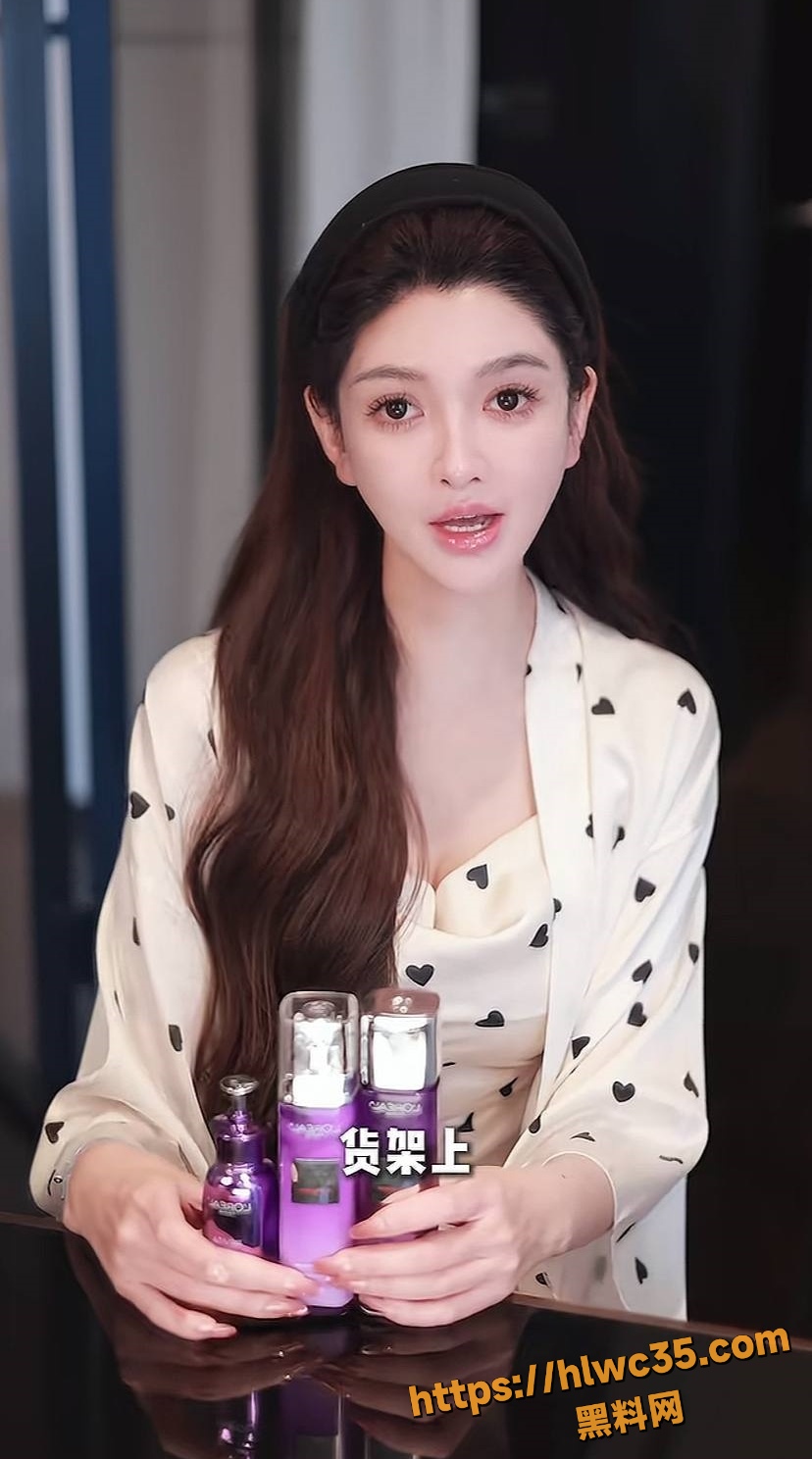 曝叶珂今年生的孩子是黄晓明的4