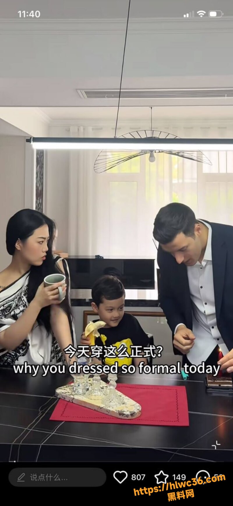 清华姚班富二代李新野再出惊天10