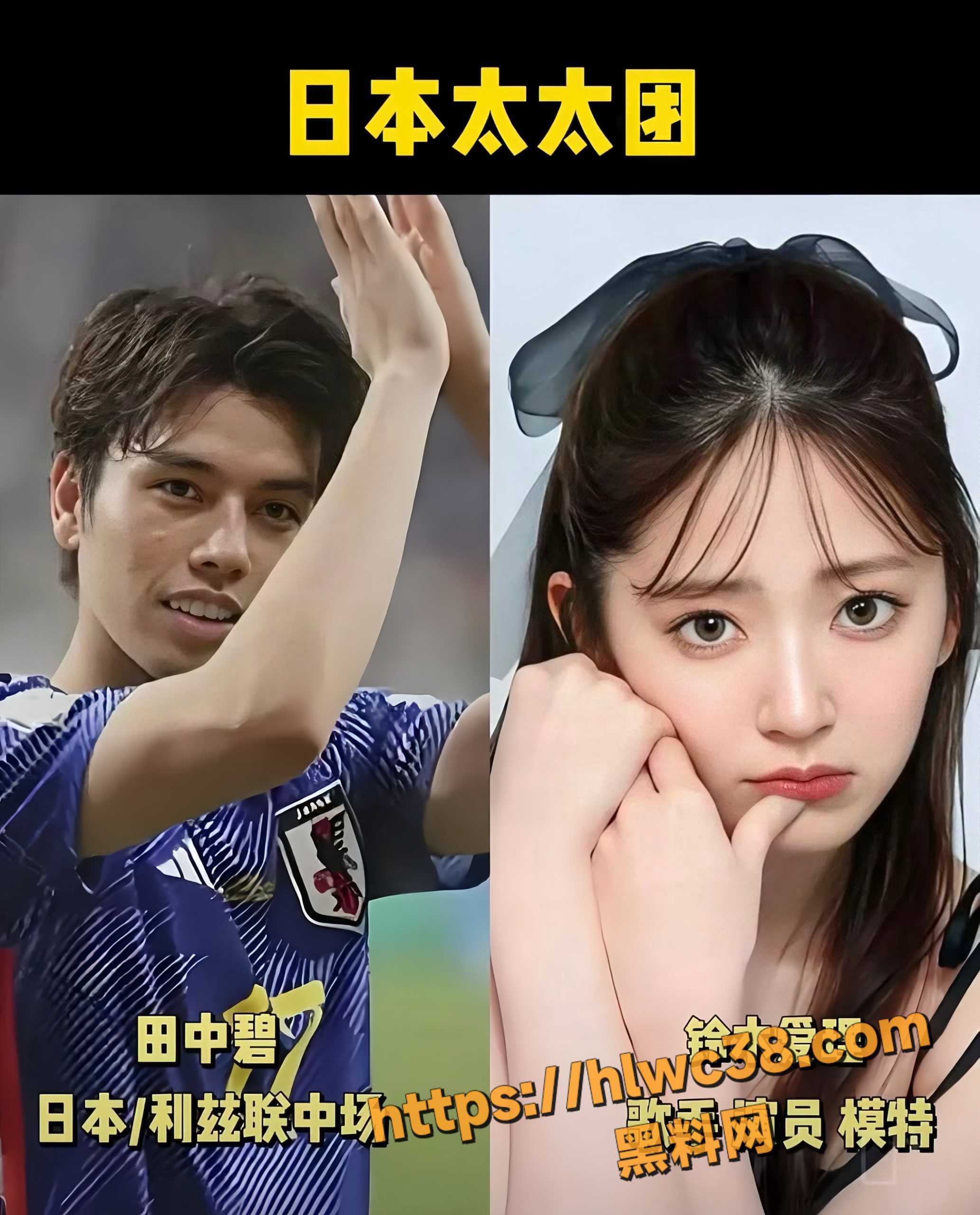 2026世界杯1