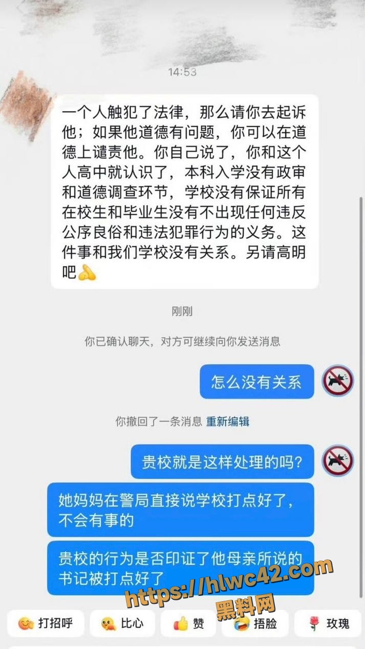江西财经大学