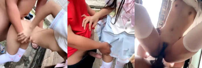户外