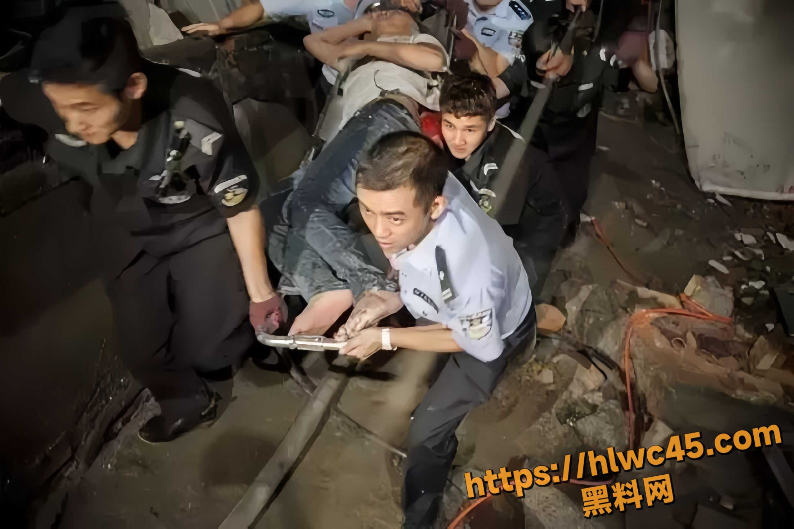 蒋辉华嫖娼事件后续9