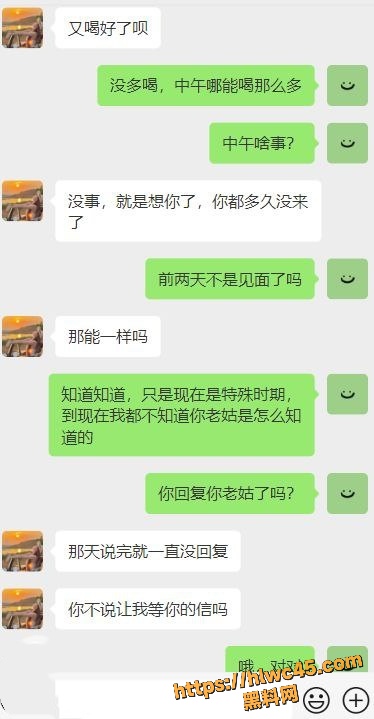 海角乱伦福利资源21