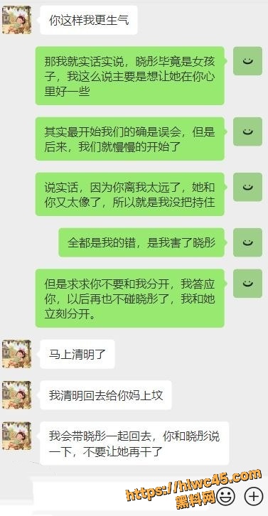 海角乱伦福利资源37