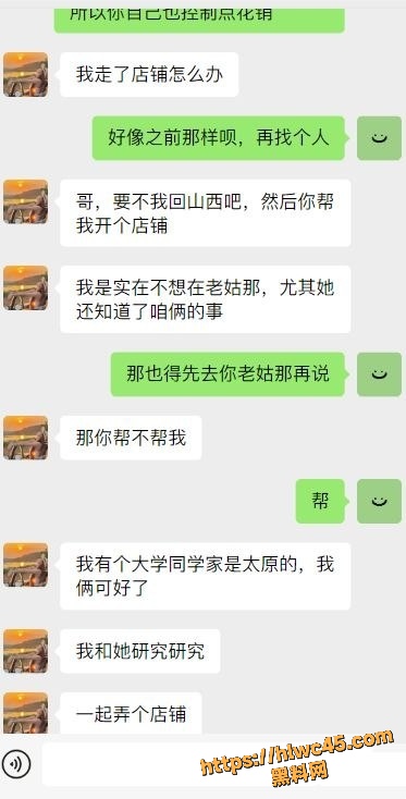 海角大神最新作品52