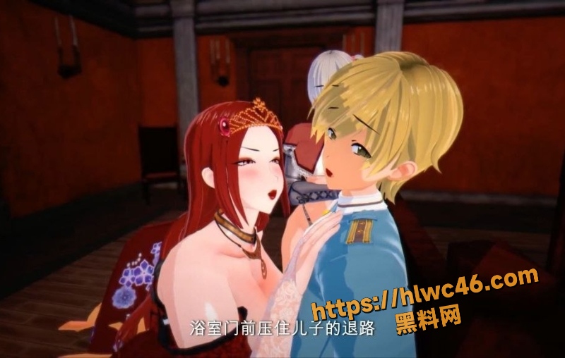 黑料神曲最新福利4
